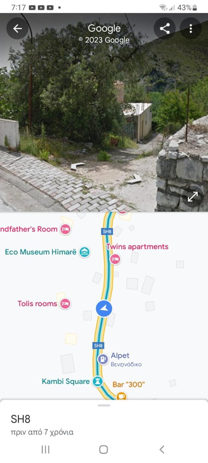 Sofia'S Rooms Himare Ngoại thất bức ảnh